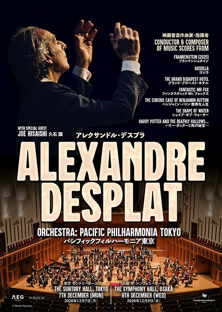 Alexandre Desplat