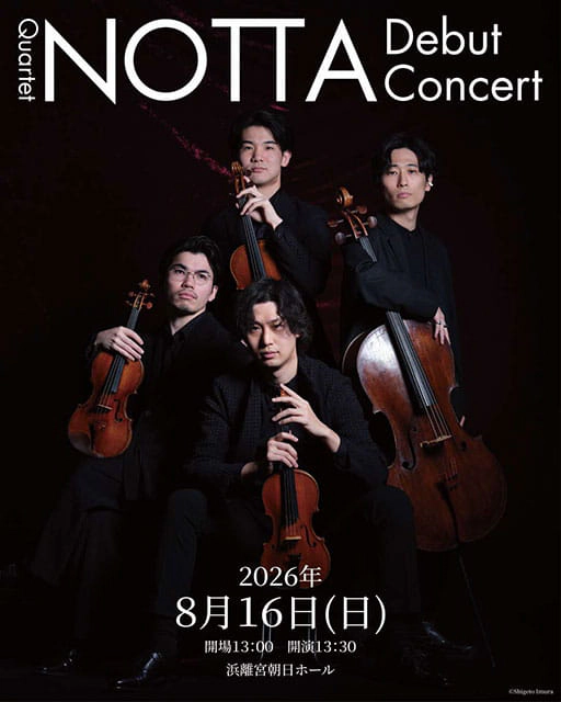 Quartet NOTTA Debut Concert