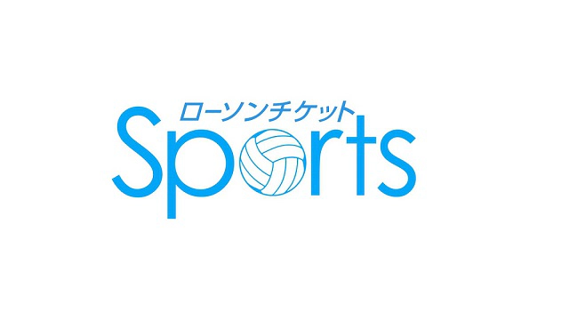 2026年度バレーボール男子日本代表 公開練習（鹿児島）