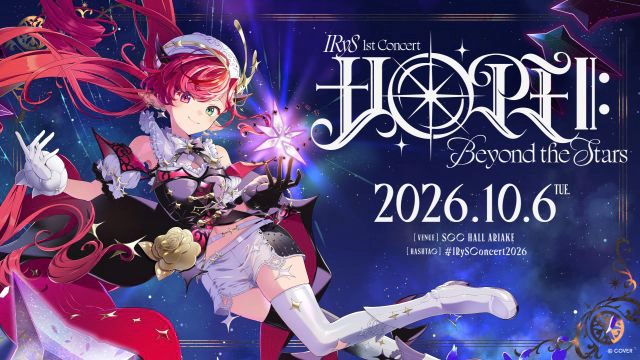 IRyS 1st Concert “HOPE ||: Beyond the Stars”