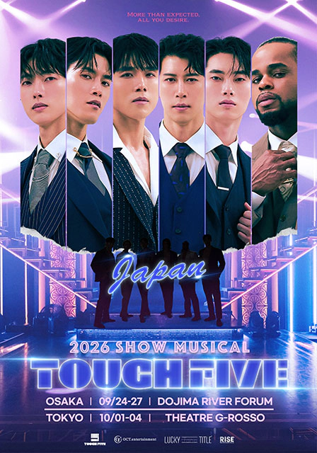 2026 SHOW MUSICAL『TOUCH FIVE』