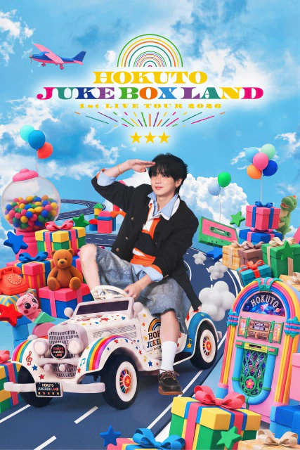 HOKUTO 1st LIVE TOUR 2026 