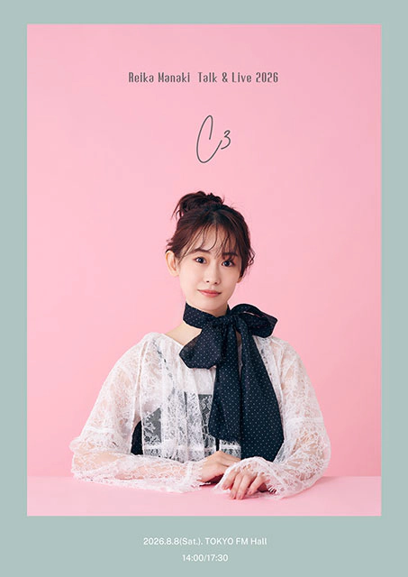 Reika Manaki Talk & Live “C3”