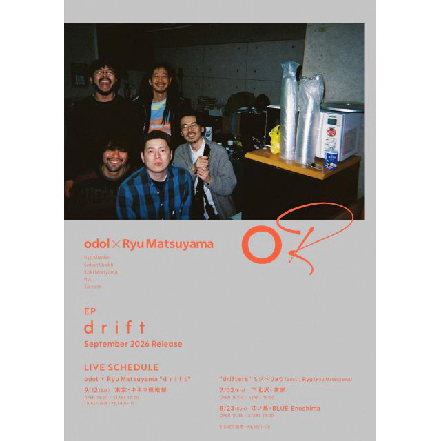 odol × Ryu Matsuyama