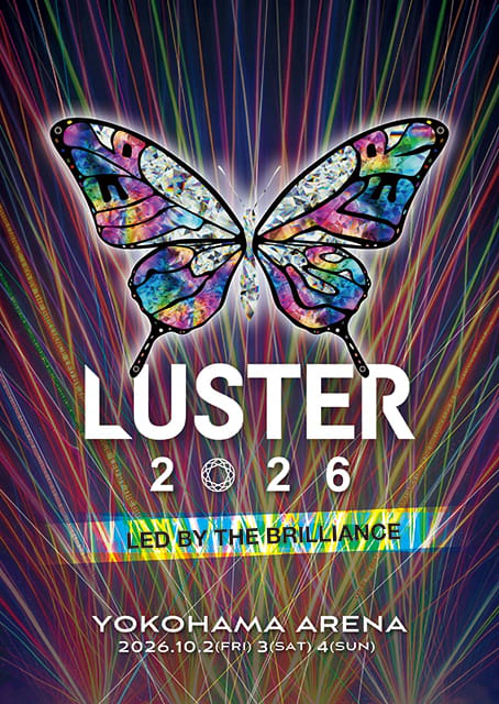 LUSTER 2026