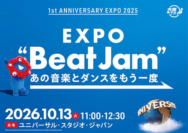 EXPO Beat Jam