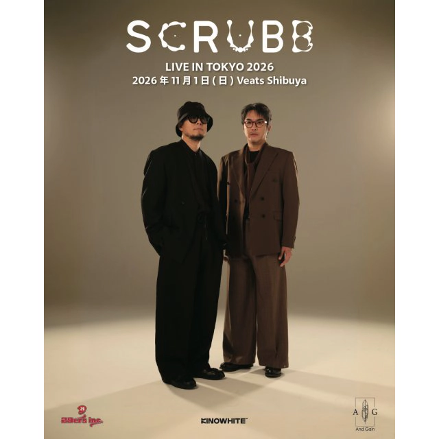 SCRUBB（スクラブ）