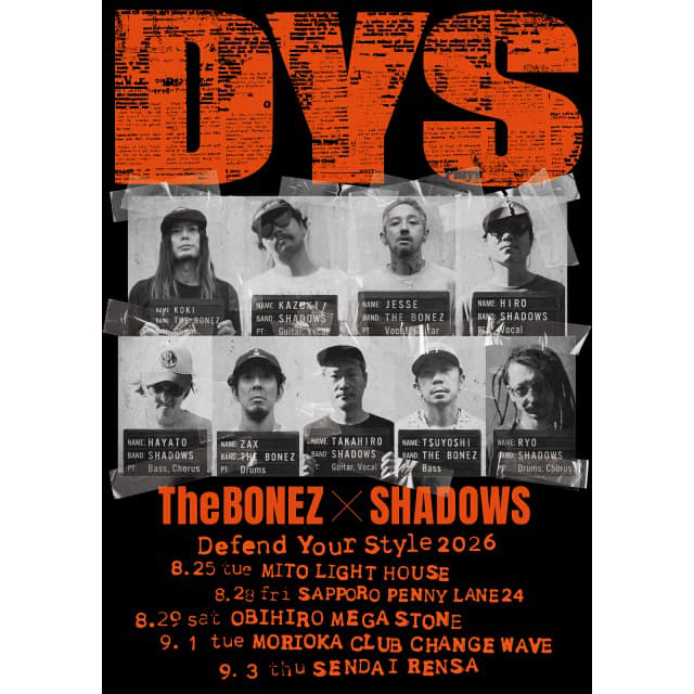 The BONEZ × SHADOWS -Defend Your Style- 2026　Vol.8 to 12