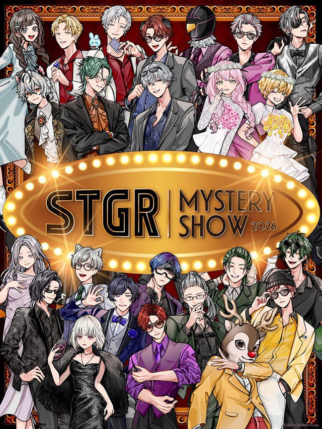 STGR MYSTERY SHOW 2026