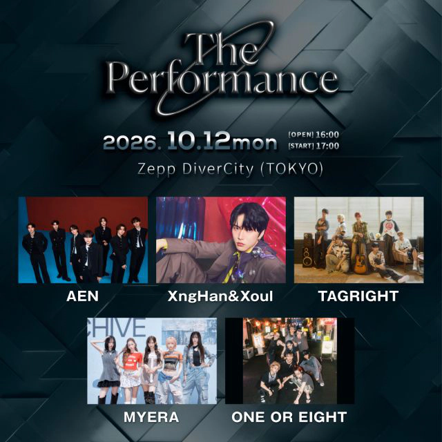 The Performance Zero