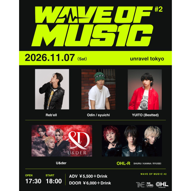 WAVE OF MUS1C #2