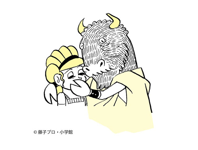 新国立劇場の演劇『ミノタウロスの皿』