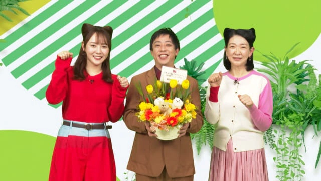 放送200回記念 ネコいぬ『生』ワイドショー