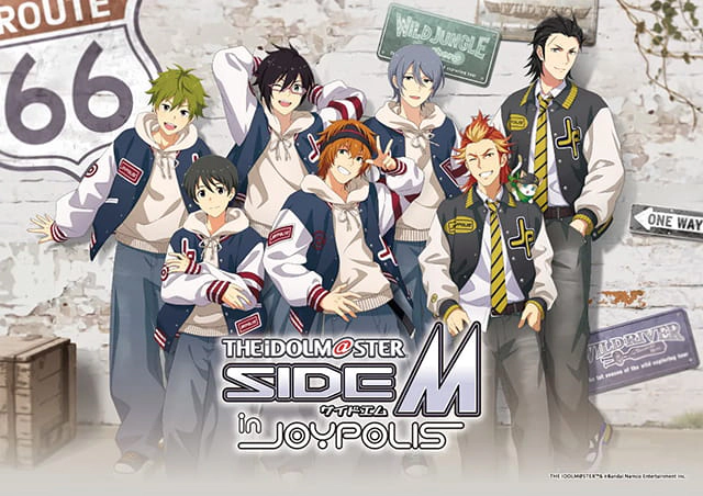 「アイドルマスター SideM in JOYPOLIS」ジョイポリス貸切上映会