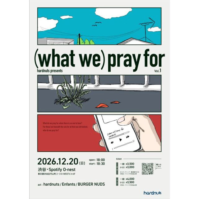 hardnuts pre. (what we) pray for vol.1