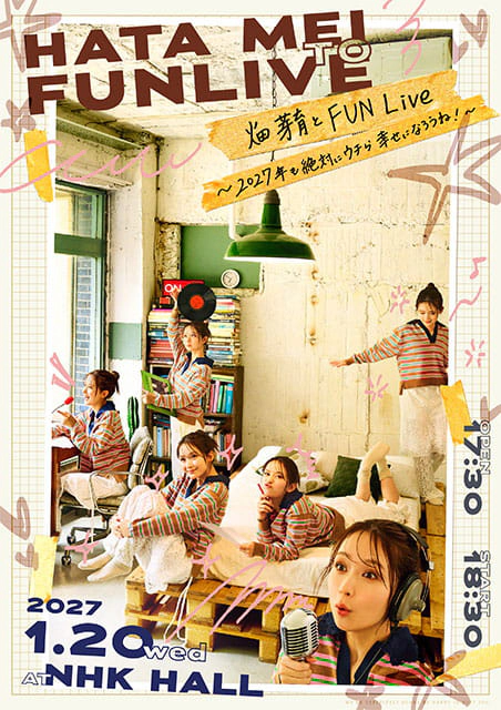 畑芽育とFUN Live ～2027年も『絶対にウチら幸せになろうね！』～