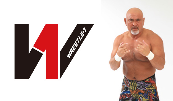WRESTLE-