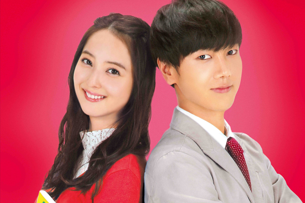 『いきなり先生になったボクが彼女に恋をした』公開記念舞台挨拶付き上映会