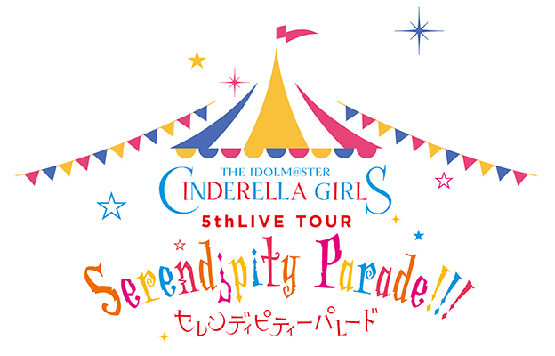 THE IDOLM@STER（宮城）シャトルバス