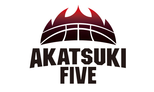 AKATSUKI FIVE（バスケットボール日本代表）｜スポーツのチケット