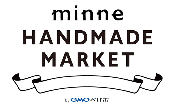 minneのハンドメイドマーケット2018