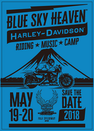 HARLEY-DAVIDSON BLUE SKY HEAVEN 2018