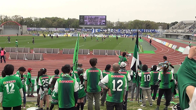 相模原ギオンスタジアム