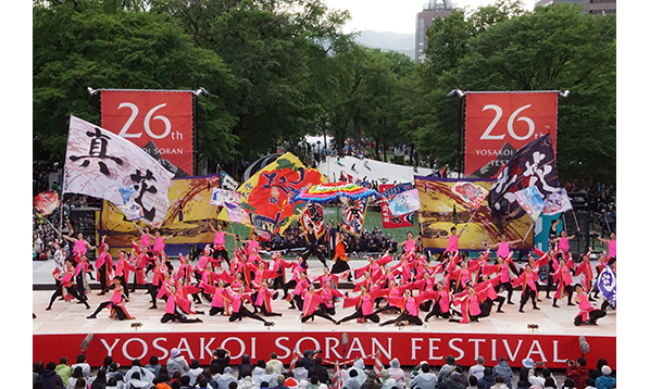 第27回 YOSAKOIソーラン祭り