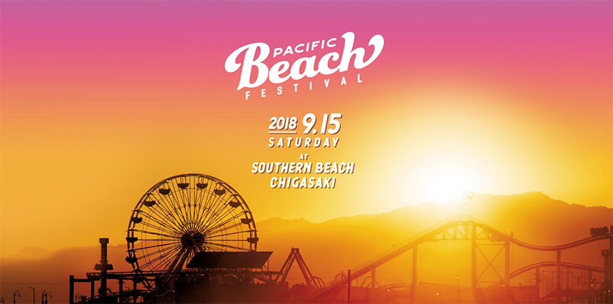 PACIFIC BEACH FESTIVAL