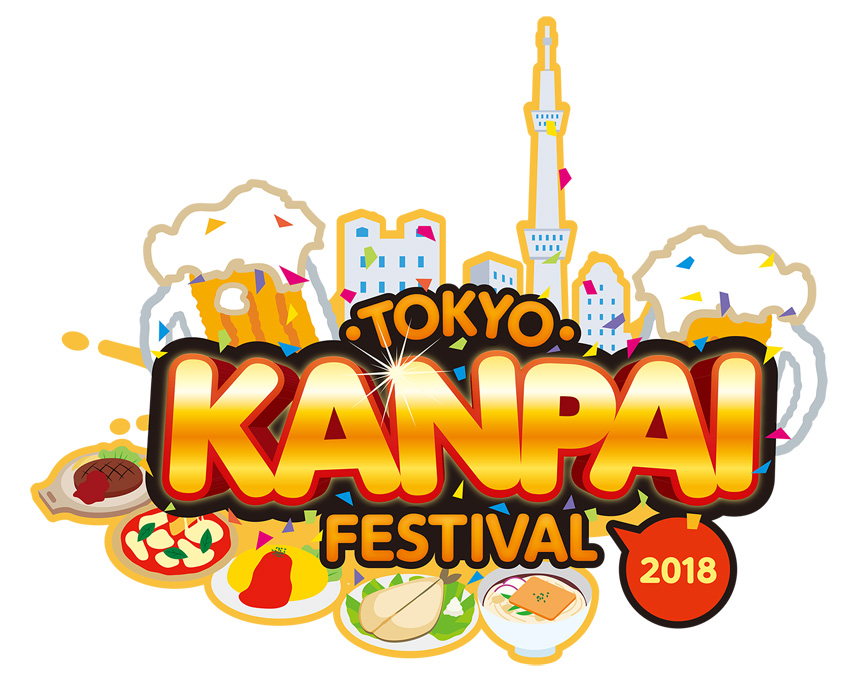 TOKYO KANPAI FESTIVAL