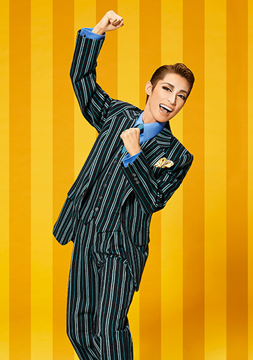 【特典付きチケット】宝塚歌劇 専科公演 バウ・コメディ『パパ・アイ・ラブ・ユー』