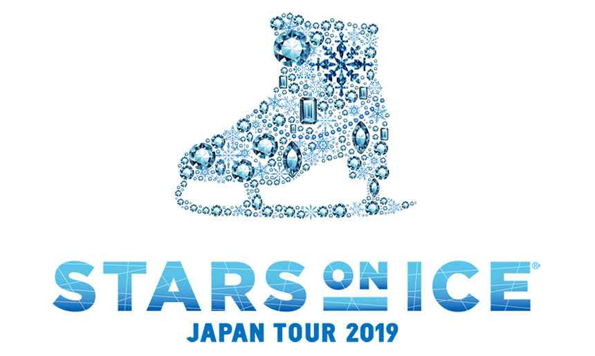 東和薬品RACTABドーム(大阪府立門真スポーツセンター)|スターズ・オン・アイス 大阪公演