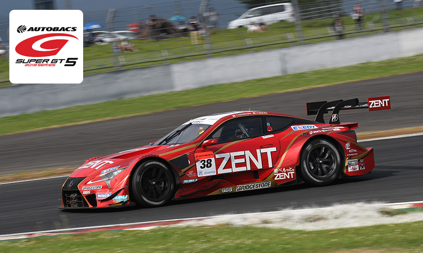 2019 AUTOBACS SUPER GT Round 5 富士 GT 500mile レース｜スポーツのチケット ローチケ[ローソンチケット]