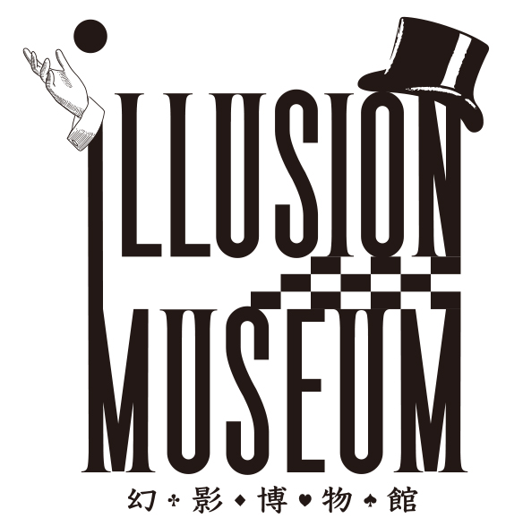 Illusion Museum 幻影博物館 ローチケ ローソンチケット レジャーチケット情報 販売 予約