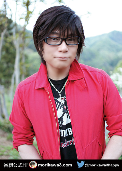 「森川さんのはっぴーぼーらっきー」