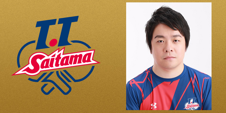 岸川 聖也（Seiya Kishikawa）