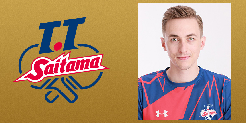 リアム ピッチフォード（Liam Pitchford）