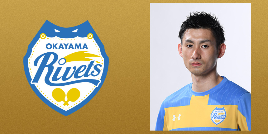 上田　仁（Jin Ueda）