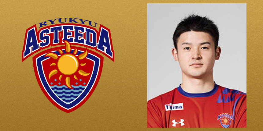 有延 大夢（Taimu Arinobu）