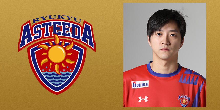 ジャン ホン ジェ（江 宏傑）（Chiang Hung-Chieh）