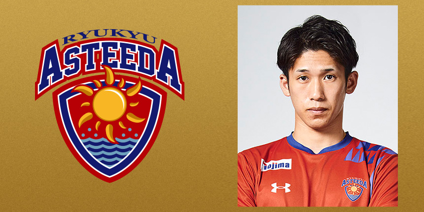 吉村　真晴（Maharu Yoshimura）