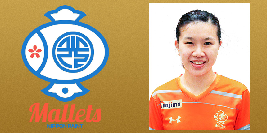 リ ホチン（李 皓晴）（LEE Ho-Ching）