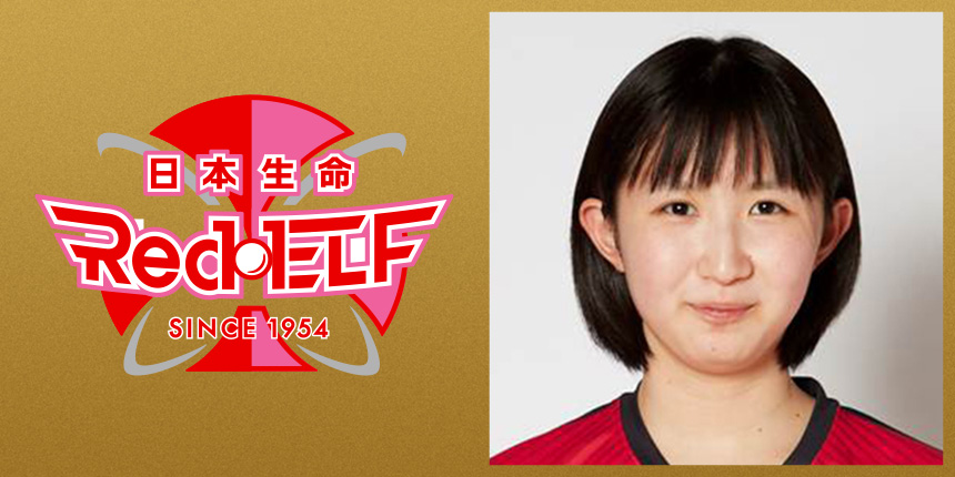 早田 ひな（Hina Hayata）