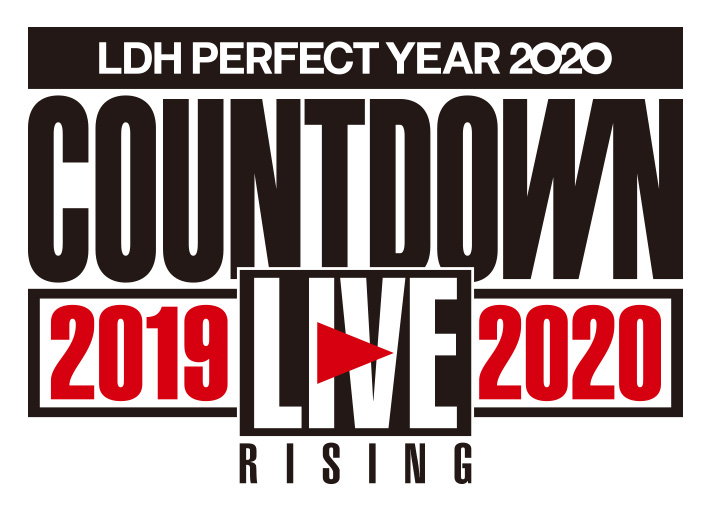 座席数限定 復路 片道シャトルバス 天神 博多行 Ldh Perfect Year Countdown Live 19 Rising ローチケ ローソンチケット コンサートチケット情報 販売 予約