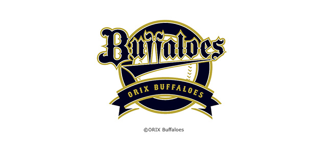 〔アクセス方法〕ほっともっとフィールド神戸（オリックス・バファローズ）