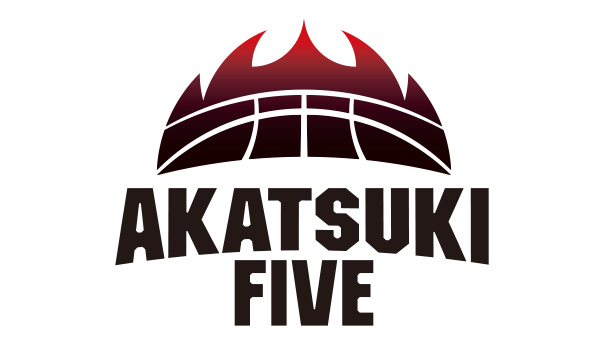 バスケットボール男子日本代表国際強化試合2023 静岡大会