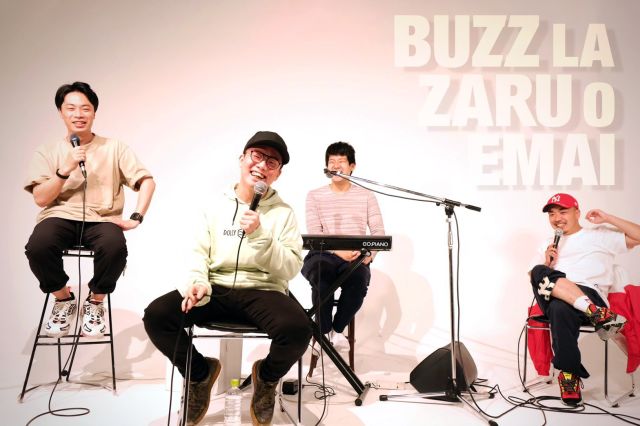 BUZZ LA ZARU O EMAI