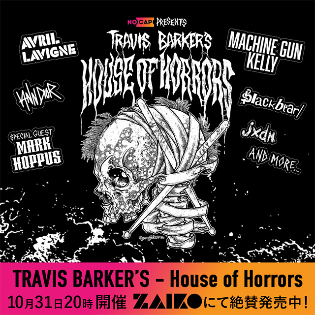 Travis Barker's - House of Horrors
