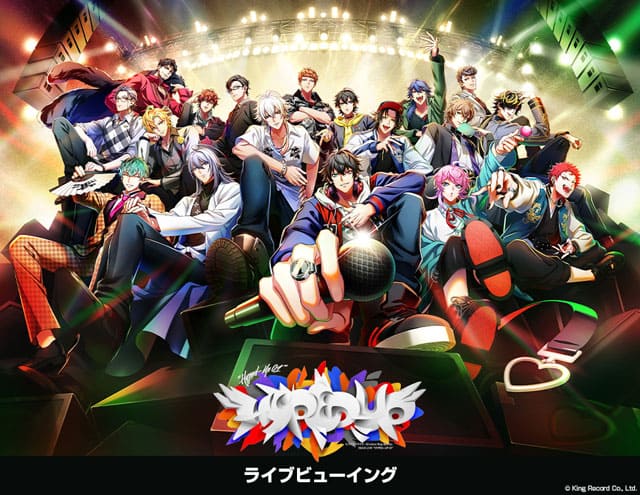 ヒプノシスマイク』3DCG LIVEが11月5、6日にインデックス大阪で