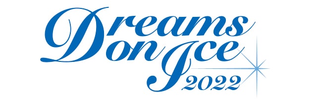 Dreams on Ice 2022（トークショー）